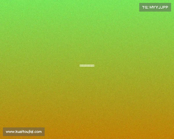 进入赛事日历表怎么看