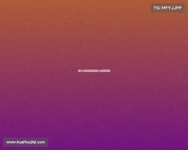 韩国vs德国赛事回顾—韩国vs德国预测比分