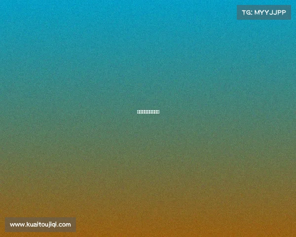 中国赛艇俱乐部联盟