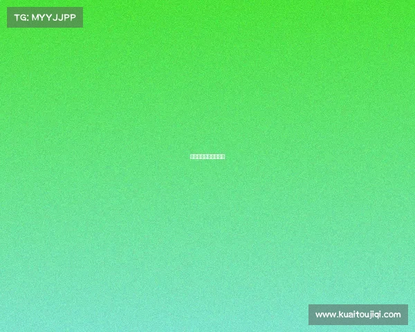 武术界最高级别的比赛